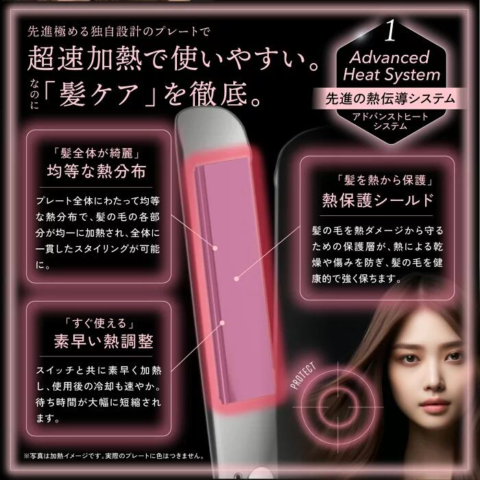 楽天市場】【レビュー特典付】KYOGOKU ナノシルクケラチン ストレート