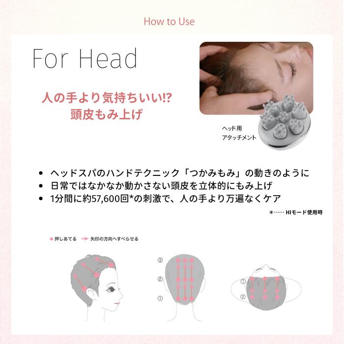 楽天市場】【選べる特典付】ミーゼ ヘッドスパリフト ヤーマン MS-30P