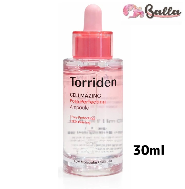 楽天市場】コラボレ ジェル（美容液｜スキンケア）：美容・コスメ