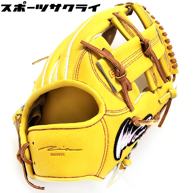 アイピーセレクト 硬式」の人気商品一覧 | 安い商品を通販サイトから