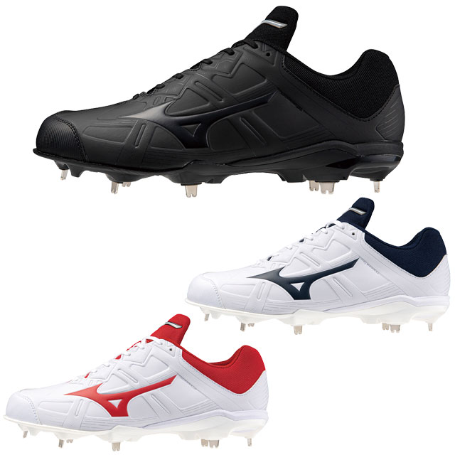 楽天市場】ミズノ ライトレボバディ（靴サイズ（cm）26.5）（野球