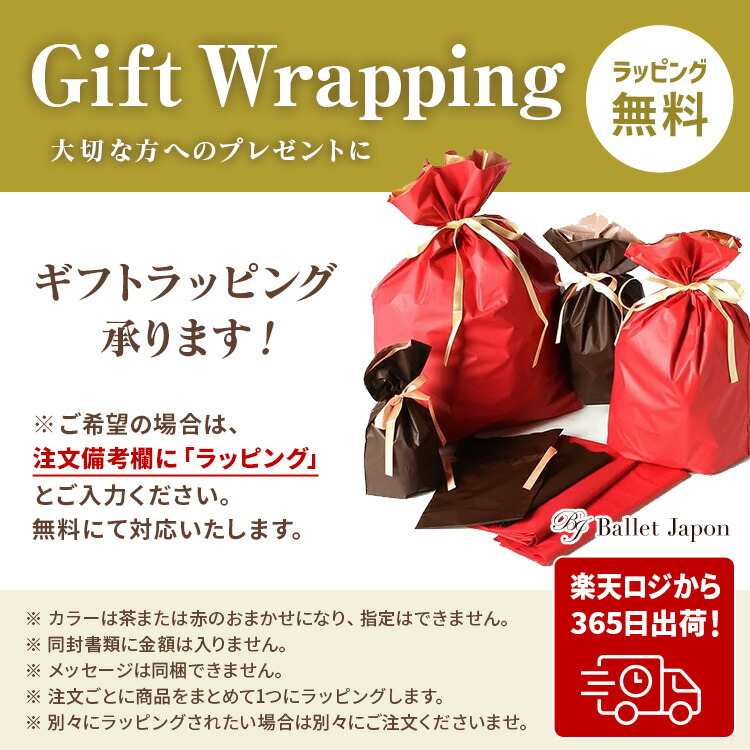 楽天市場】ミノキシジル 誘導体 オーロラ 頭皮 エッセンス キャピシル