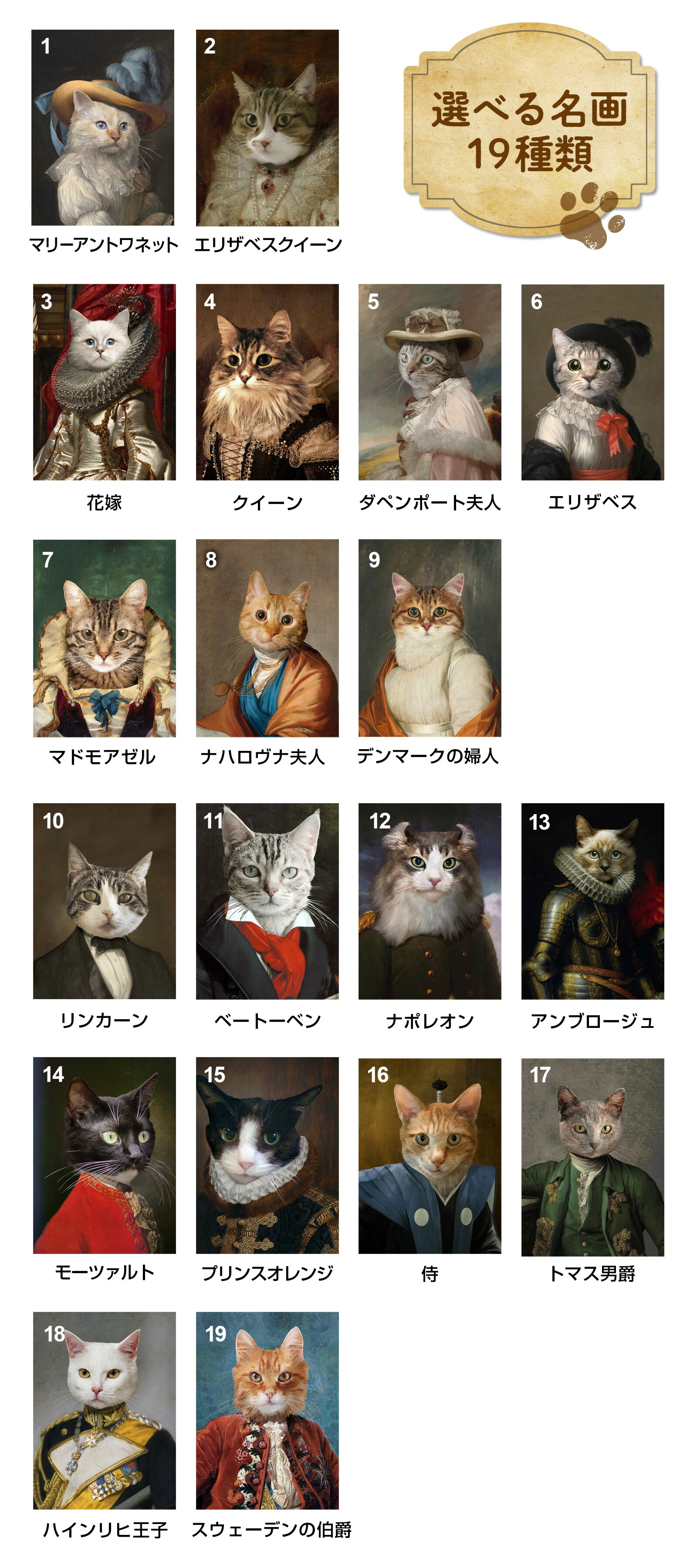 楽天市場】ペット肖像画 ギフト券 ＜ ペット オーダーメイド