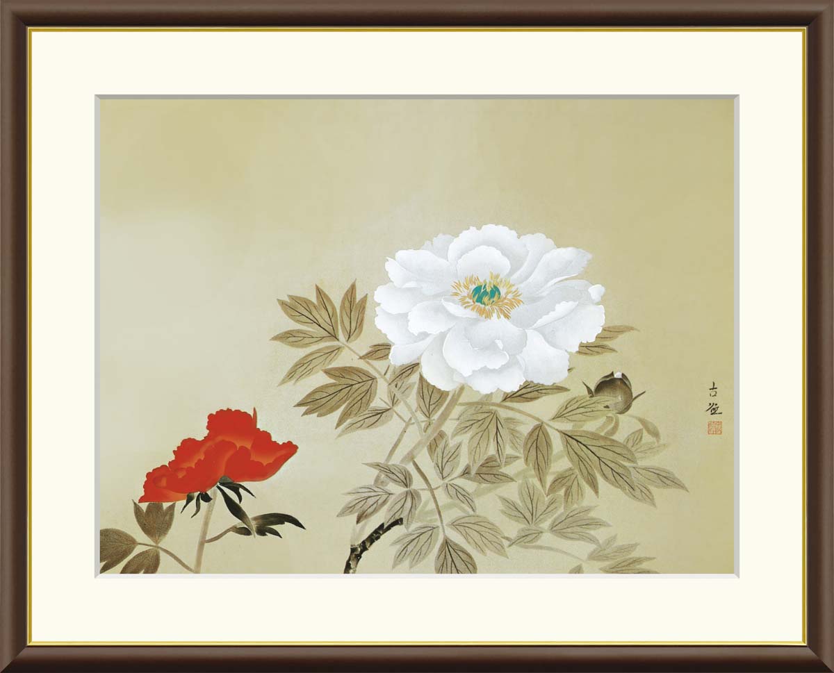 楽天市場】和室 インテリア 日本画 「牡丹」 J2-048 F8:61cm×49.5cm F6