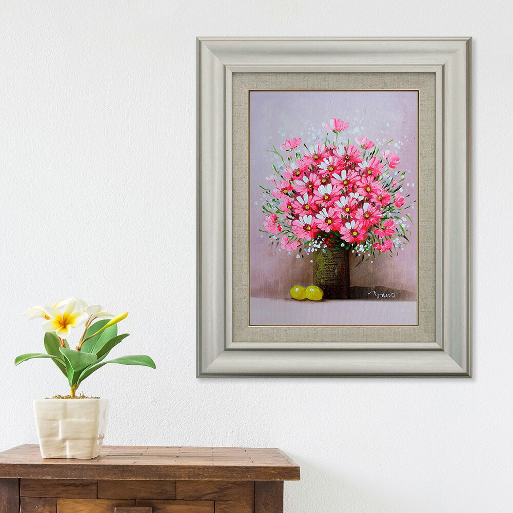 楽天市場】絵画 油絵 額入り油彩 手描き 赤い花 矢野恵子 肉筆画 額 額