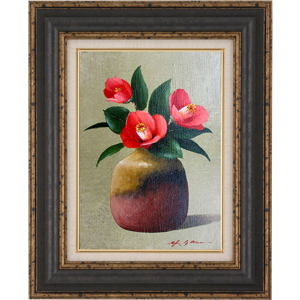 楽天市場】手描き 油絵 額入り油彩画 椿 花瓶 F4サイズ 縦 赤 冬