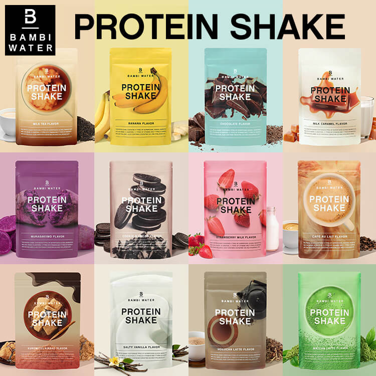 楽天市場】本日終了＼P5倍／ プロテイン 女性 ダイエット 栄養機能食品