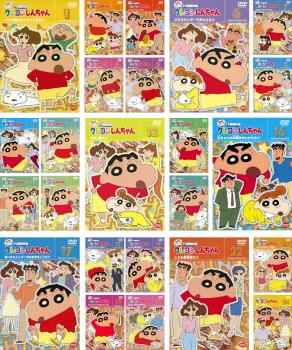 楽天市場】クレヨンしんちゃん dvd セットの通販