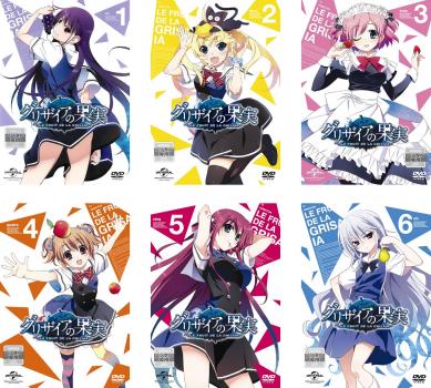 楽天市場】レンタル落ち アニメ 全巻セットの通販