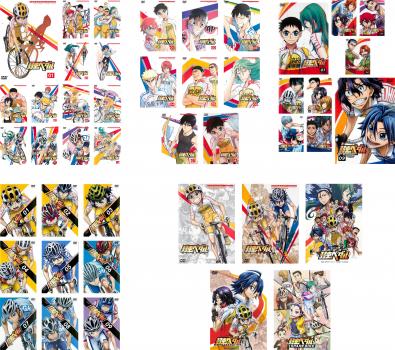 楽天市場】弱虫ペダル dvd 全巻の通販