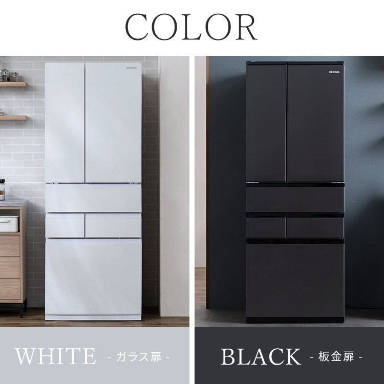 楽天市場】大型冷蔵庫 503L IRGN-50A-W/IRSN-50A-B 冷蔵庫 大型 冷凍