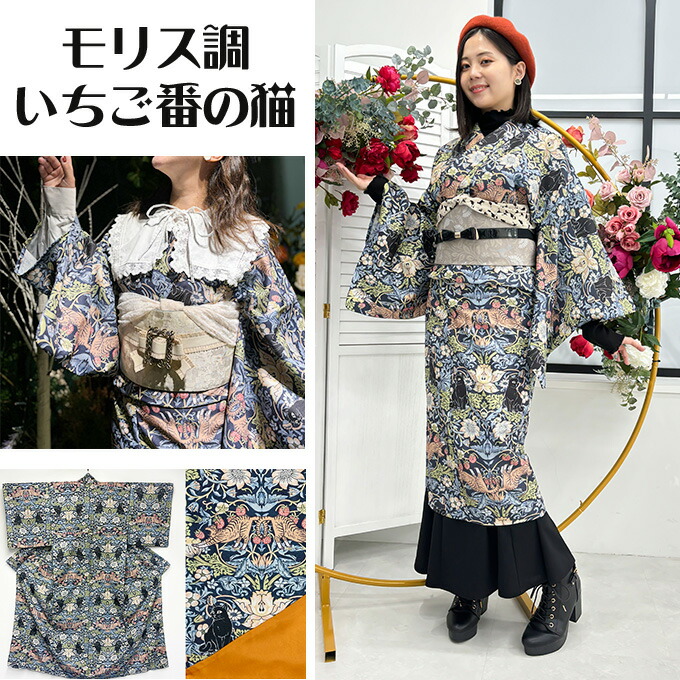 楽天市場】クーポン使用で20％OFF☆P2倍【 WEB限定 】 オリジナル ねこ