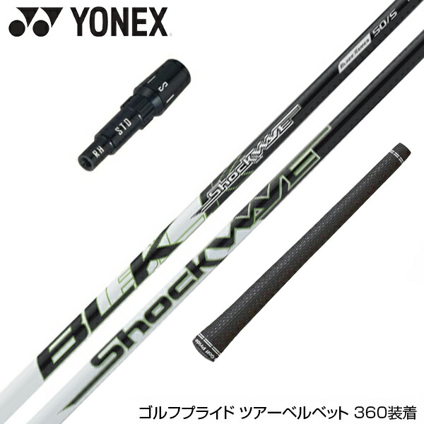 エストリックス」の人気商品一覧 | 安い商品を通販サイトから探す