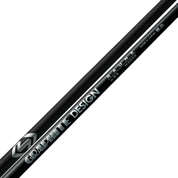 グラファイトデザイン ラウネ w115 (ゴルフシャフト) 価格比較 - 価格.com