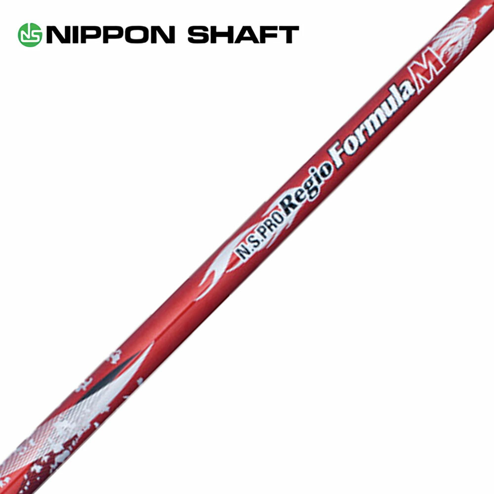 楽天市場】日本シャフト Regio Formula M レジオフォーミュラ