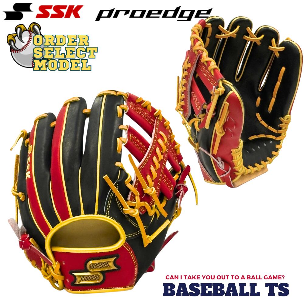 SSK SSK SPECIAL MAKE UP 軟式内野用 美品 エスエスケイ ＜店舗展示品