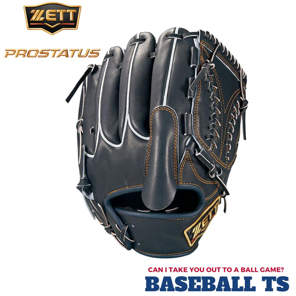 楽天市場】zett プロステイタス グローブ 投手用 硬式（用途（野球
