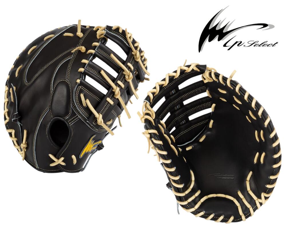 楽天市場】【型付け無料】 野球 アイピーセレクト 硬式ファースト