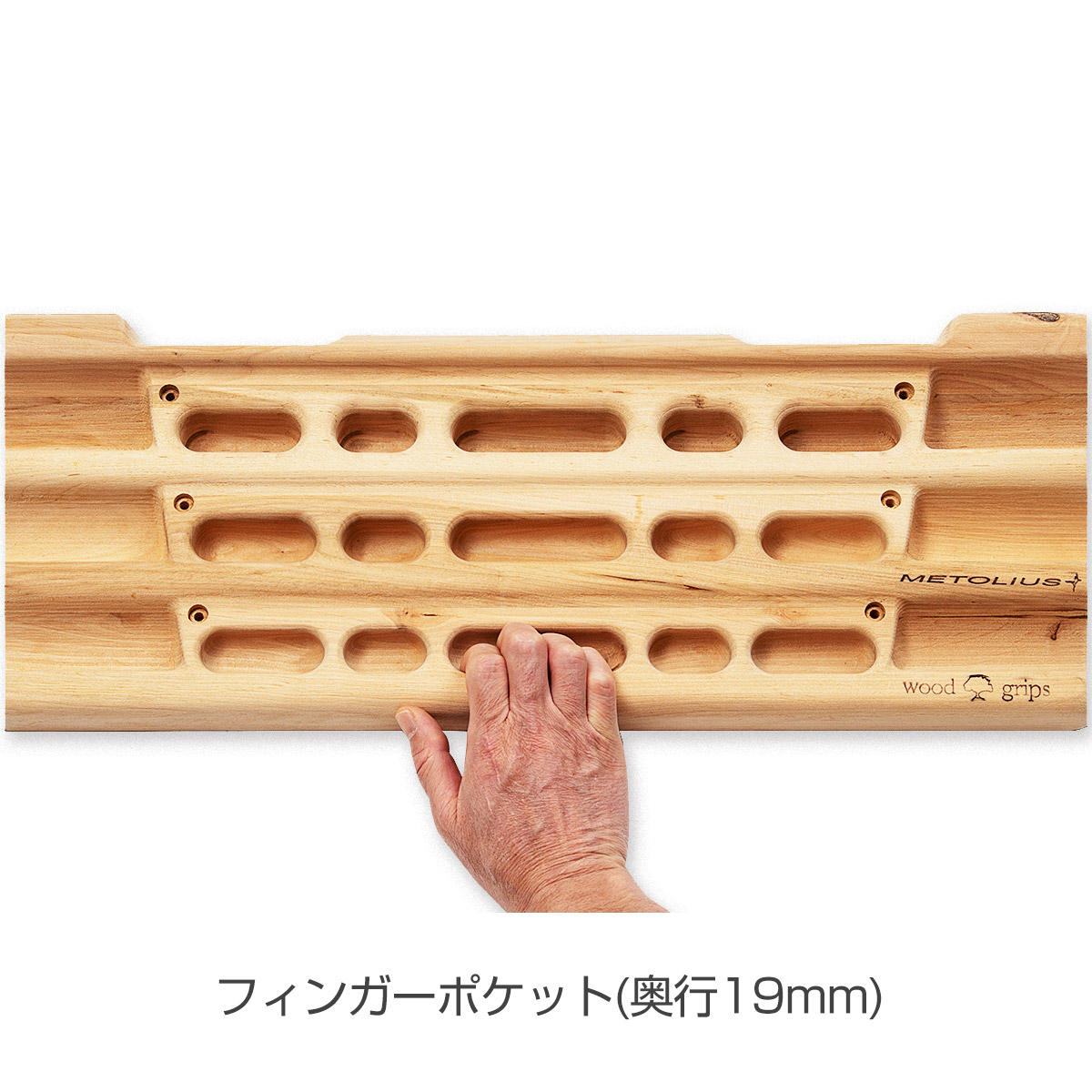 楽天市場】【 メトリウス ウッドグリップ デラックス2 】 トレーニング