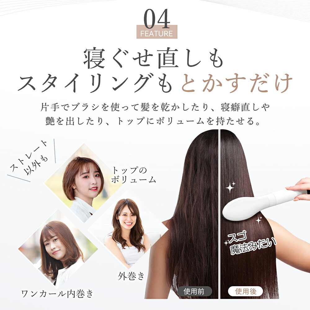 楽天市場】【ポイント20倍＋20％OFFクーポン】【美人百花掲載】カール