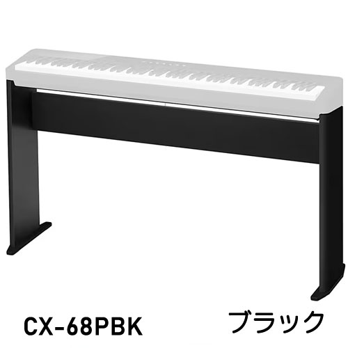 楽天市場】カシオ Privia PX-S1100 専用スタンド付き（CS-68P） CASIO