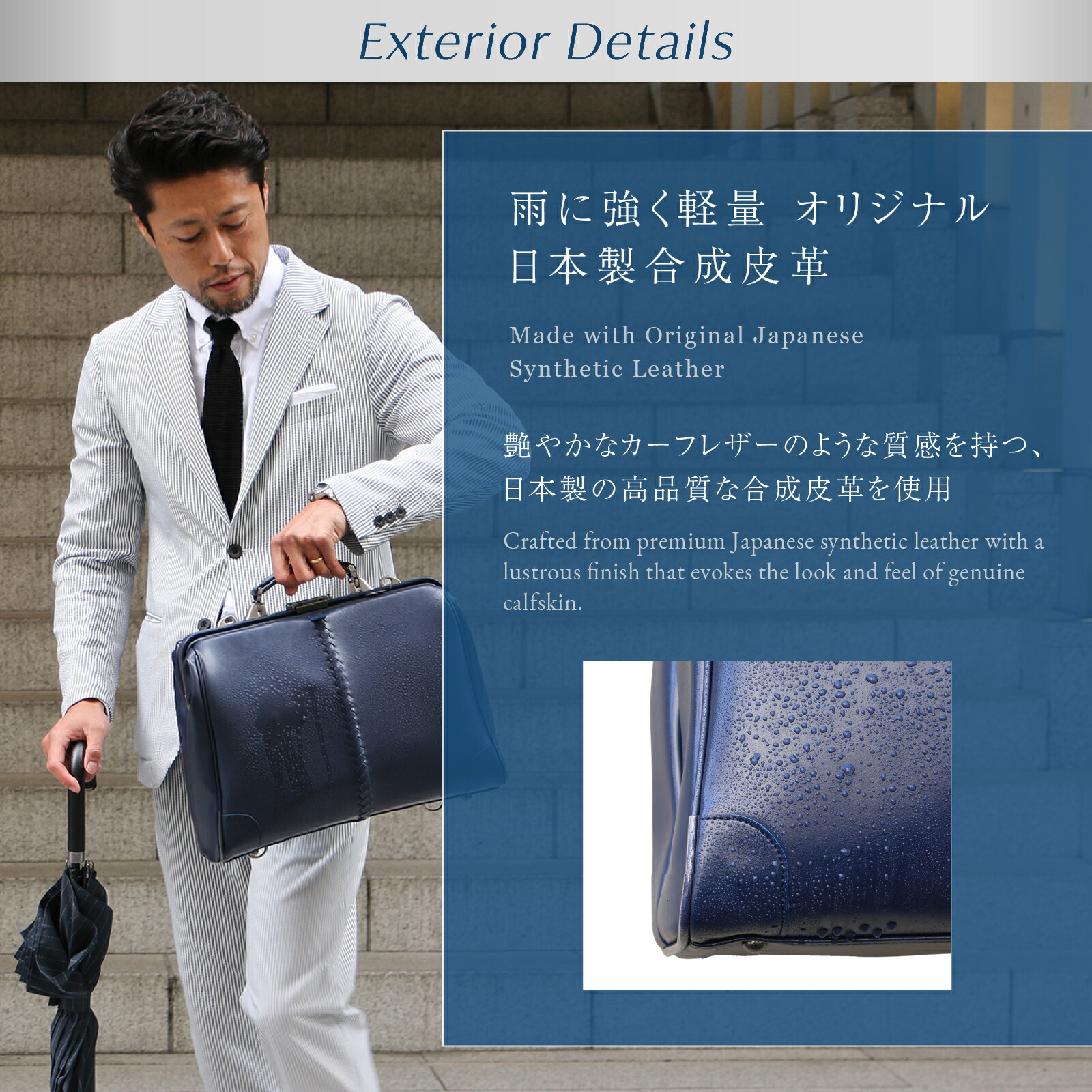 楽天市場】ビジネスバッグ メンズ ダレスバッグ ビジネスリュック