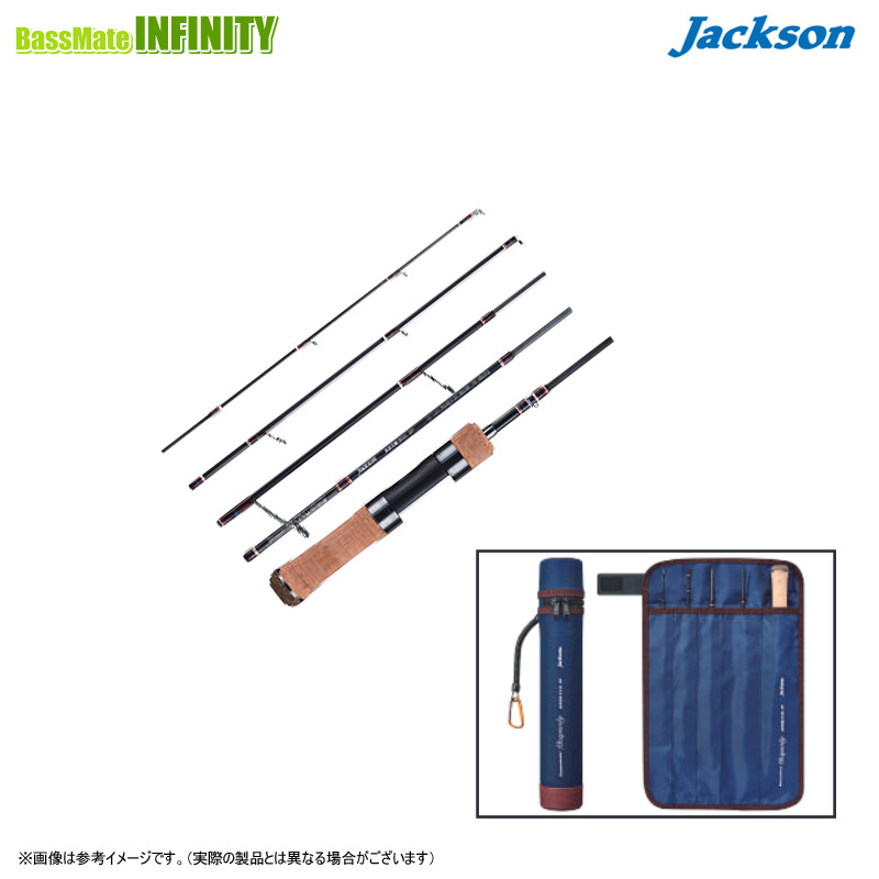 楽天市場】○ジャクソン カワセミラプソディ KWSM-S41L 5P (スピニング