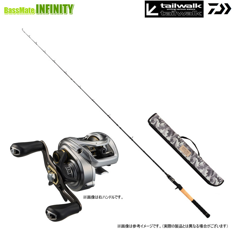 テイルウォーク ナマゾン モバイリー C584XH (ロッド・釣竿) 価格比較