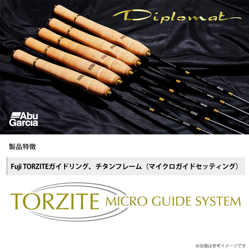 楽天市場】○アブガルシア ディプロマット DPMS-612UL (スピニング