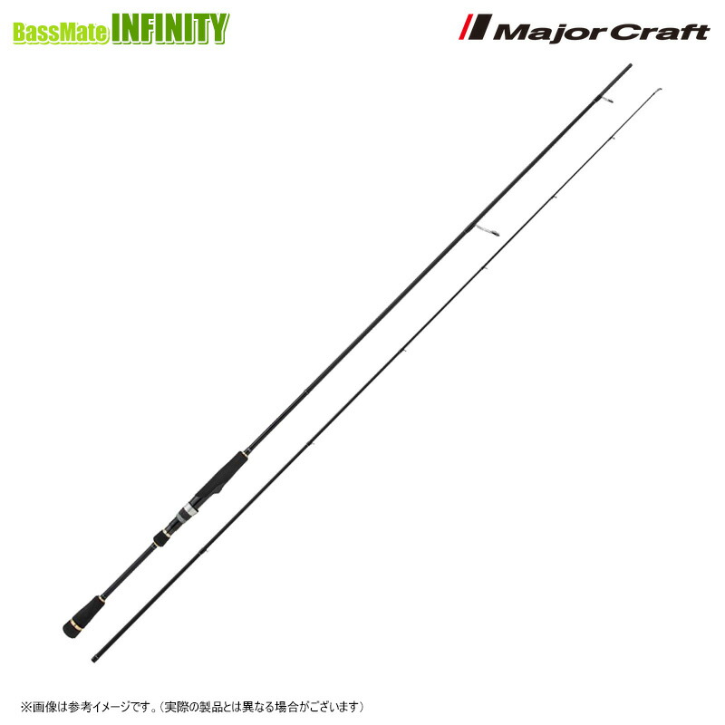 メジャークラフト エギゾースト 1G EZ1-832ML (ロッド・釣竿) 価格比較