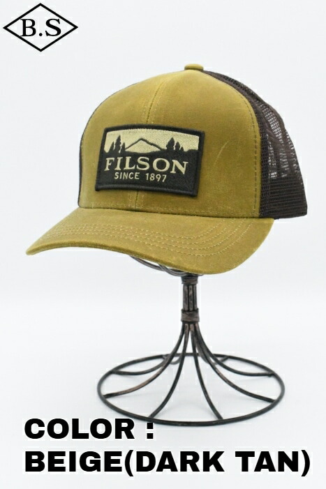 楽天市場】フィルソン FILSON キャップ #30237 #72929 LOGGER MESH CAP