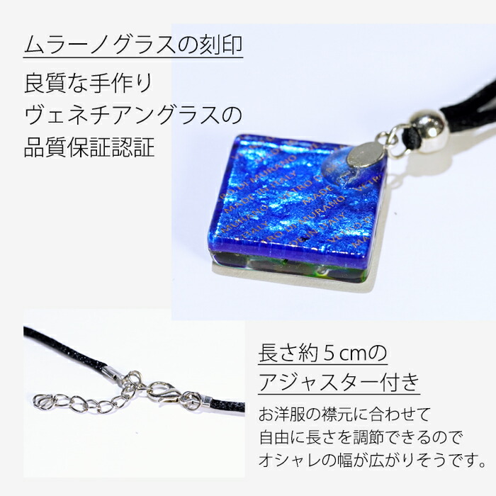 楽天市場】【新作】 【イタリア直輸入】 イタリア製 ベネチアングラス