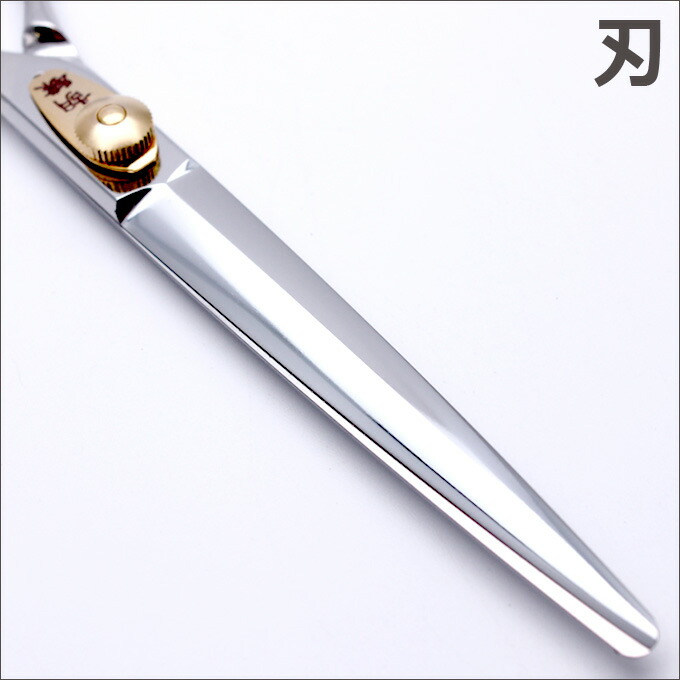 楽天市場】トリミングシザー 胡蝶 KS-70F 東京理器【はさみ 犬用 プロ