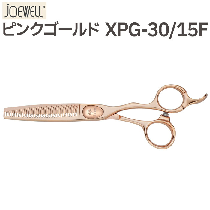 楽天市場】ジョーウェル ピンクゴールドの通販