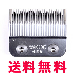 楽天市場】プロペット用バリカン替刃【替え刃 業務用 プロ サロン 犬