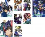 楽天市場】機動戦士ガンダム00 dvd 全巻の通販