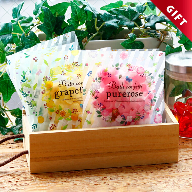 楽天市場】【メール便】お洒落かわいい入浴剤 サンハーブ バス