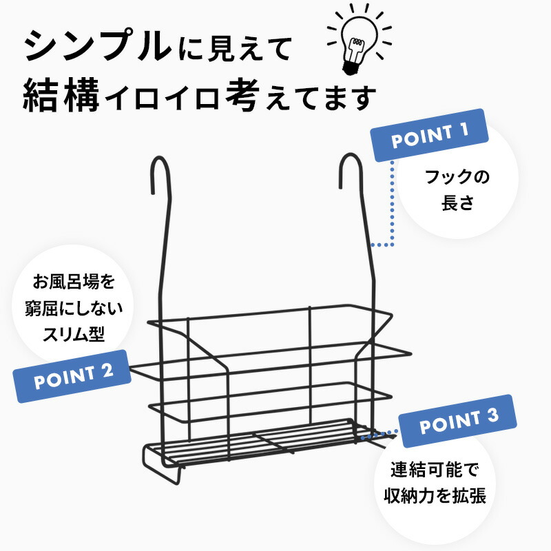 楽天市場】レビュー特典！ おもちゃバスケット 《 引っ掛けお風呂