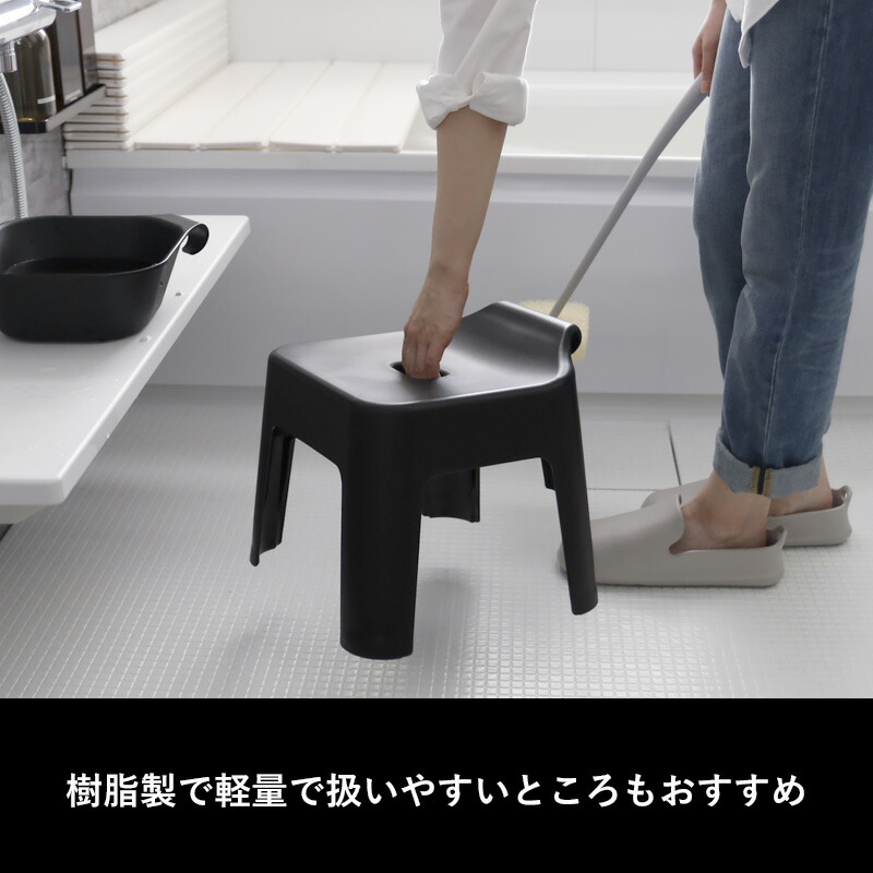 楽天市場】《 山崎実業 引っ掛け風呂イス タワー SH25 単品 / セット