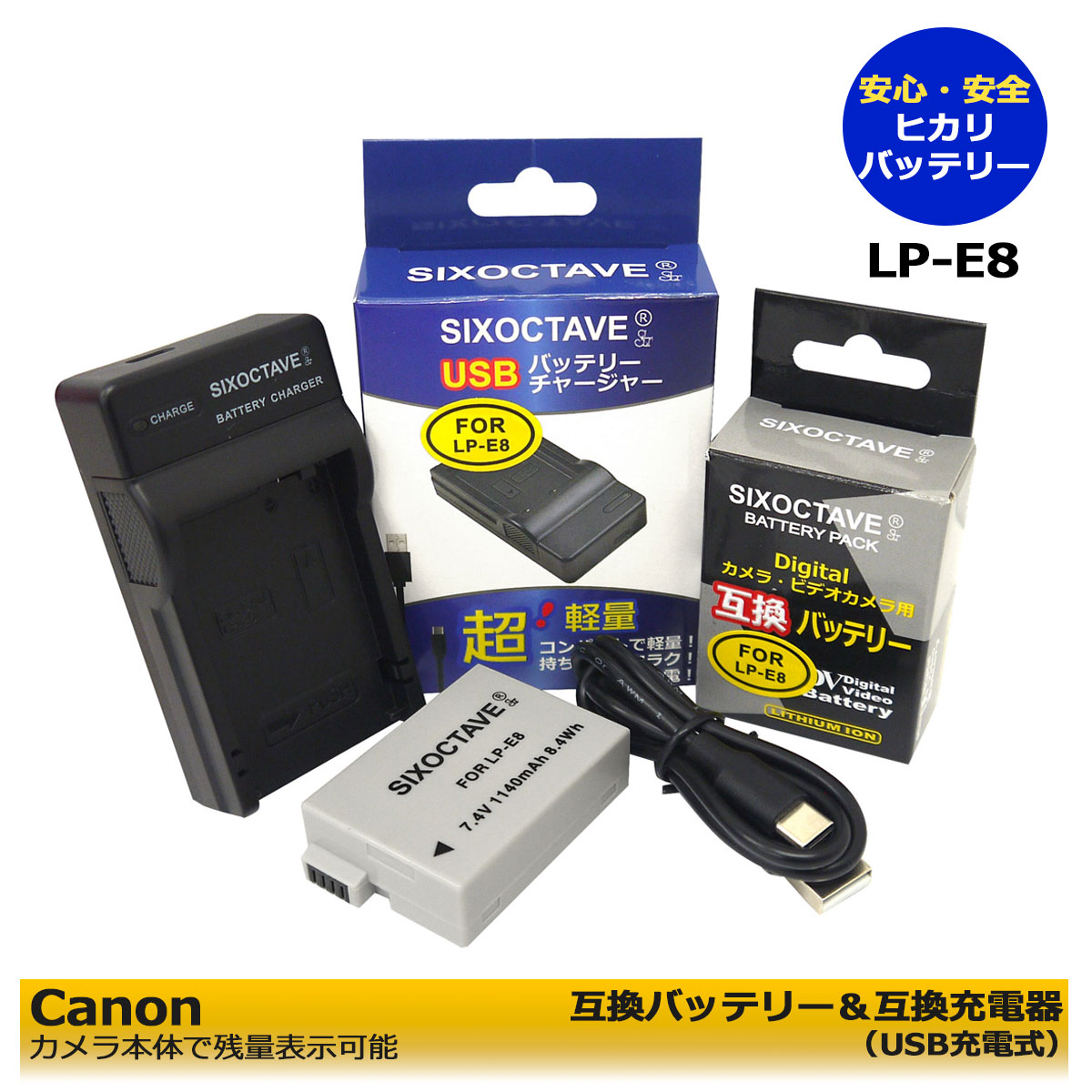 楽天市場】canon eos kiss digital n バッテリー充電器の通販