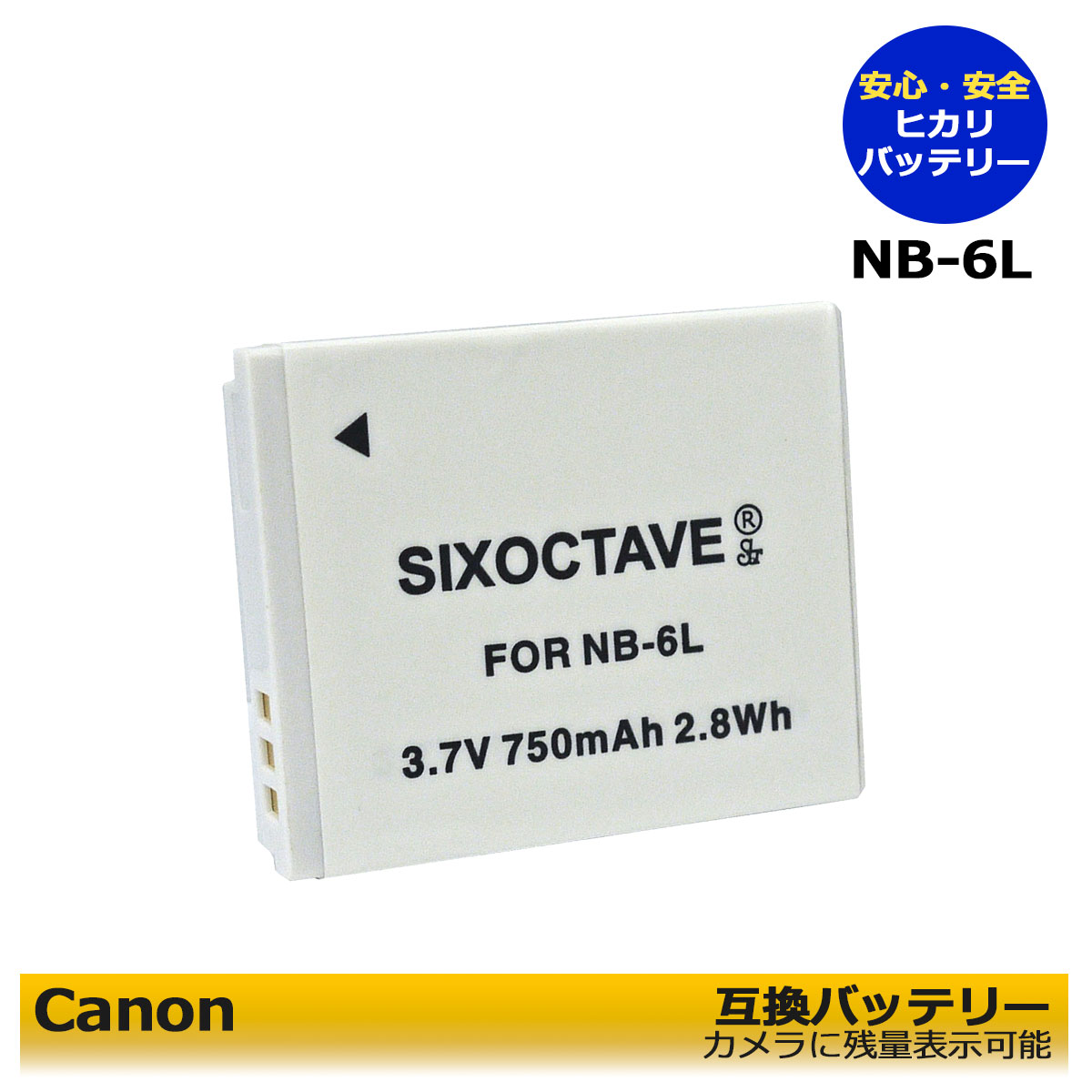 楽天市場】canon sx710hs 充電器の通販