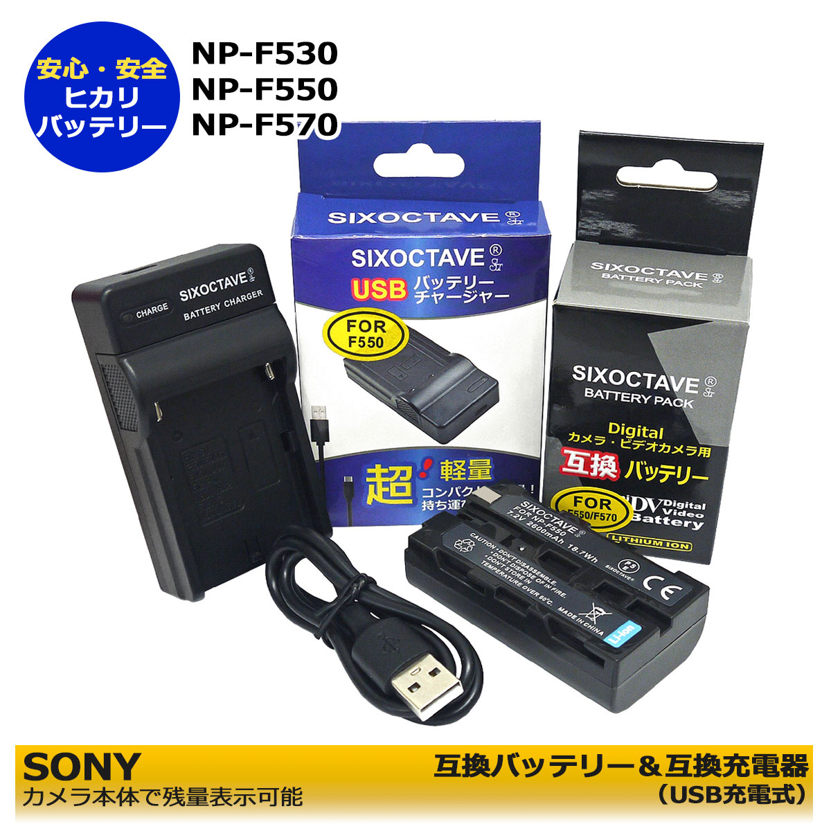 楽天市場】DCR－VX2000の通販