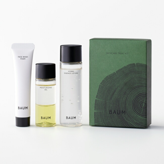 楽天市場】【BAUM公式】スキンケア トライアルキット （ハイドロ