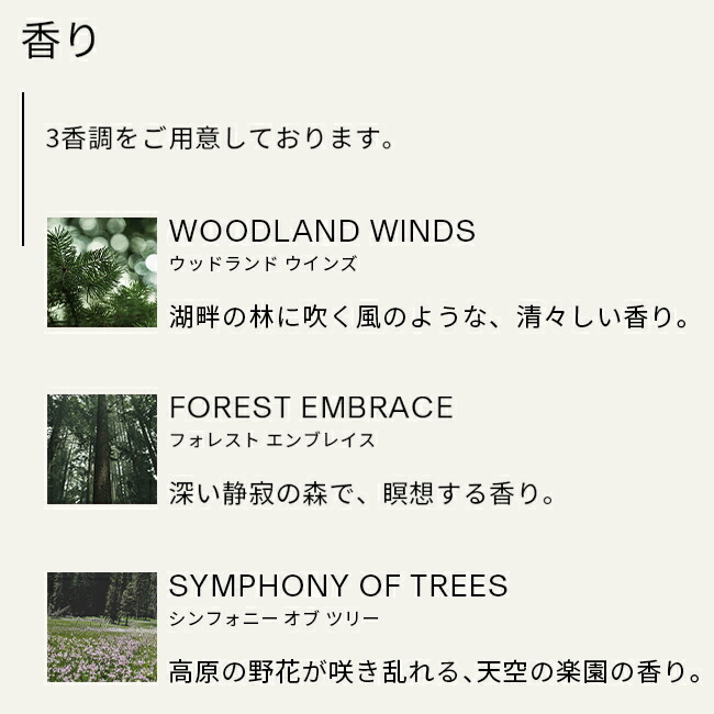 楽天市場】【BAUM公式】アロマティック キャンドル | バウム | ルーム