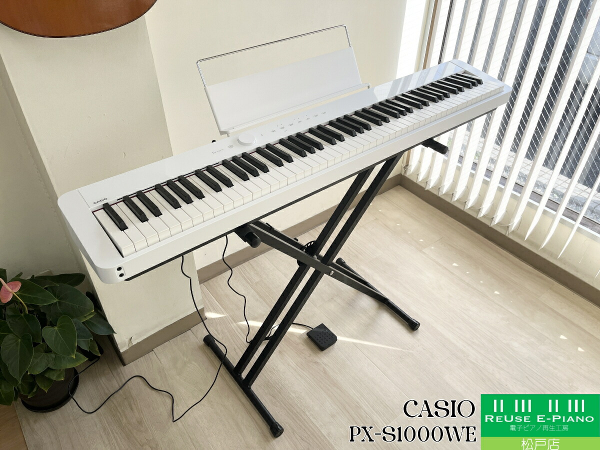 楽天市場】casio px－s1000weの通販