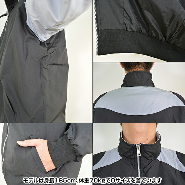 楽天市場】レワード REWARD グランドコート 長袖 中綿 GW-81 一般用