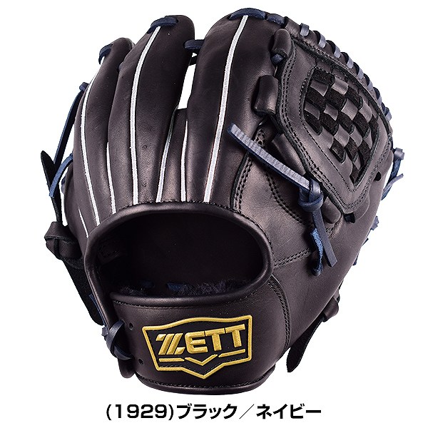 楽天市場】【交換送料無料】 ZETT ゼット トレーニンググローブ 野球