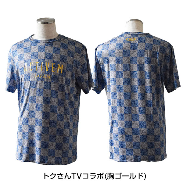 楽天市場】【交換往復送料無料】 野球 Tシャツ メンズ アクティブーム