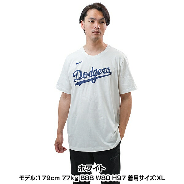 楽天市場】大谷翔平 Tシャツドジャース NIKE ナイキ 公式 グッズ 半袖