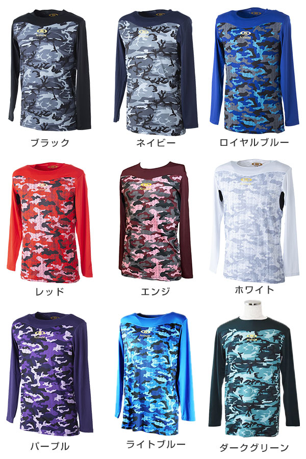 楽天市場】【交換往復送料無料】 名入れマーキング加工無料 野球